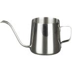  лейка маленький размер jouro Mini вода .. полив . дождь . кувшин декоративное растение нержавеющая сталь садоводство салон наружный ( серебряный, маленький )