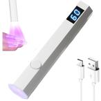  гель ногти свет UV стильный USB led зарядка лампа легкий ( белый )