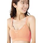 授乳ブラ マタニティブラ ベテラン助産師監修の身体にフィットするブラ フワリアル(オレンジ,  SS)