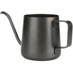 ショッピングスマートガーデニング 水差し じょうろ おしゃれ ジョウロ ミニ 水やり 小型 園芸 水さし ガーデニング 観葉植物 (ブラック,  350ml)