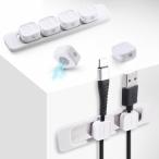  регулировка место хранения Ad козырек .. кабель держатель магнит код держатель электропроводка регулировка кабель зажим фиксация ( белый 8 шт )