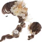 ショッピング髪飾り 華やかチュール髪飾り - 成人式・浴衣・振袖にぴったりのヘアアクセサリー 卒業式や七五三にも (ベージュ(2700))