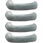  ручка двери покрытие ручка двери рычаг покрытие 4 шт. комплект подушка столкновение уменьшение стена защита для серый ( серый )