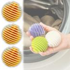  прачечная мяч пыль брать . стирка мяч барабанного типа стиральная машина сушильная машина соответствует .. нет 3 шт. комплект ( желтый, свободный )