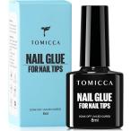  ногти клей искусственные ногти клей 8ML 6-IN-1(6 in 1 ногти клей )