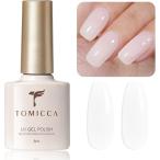 гель ногти чистый ka Large .ru одиночный цвет прозрачный ногти 8ml UV/LED соответствует полировка модель начинающий & Pro применение ( Mill ключ белый )