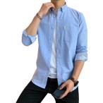 シャツメンズ秋服カジュアルワイシャ...