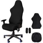 ge-ming стул покрытие стул покрытие стул покрытие ... эластичный материалы ( черный, свободный размер )