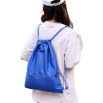  водонепроницаемый napsak Jim сумка рюкзак легкий фитнес вспомогательный сумка застежка-молния карман MDM ( голубой )