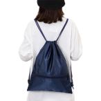  водонепроницаемый napsak Jim сумка рюкзак легкий фитнес вспомогательный сумка застежка-молния карман ( темно-синий )