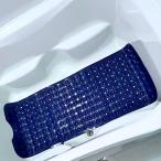  ванна скольжение прекращение коврик 100x40cm ванна внутри предотвращение скольжения коврик уход переворачивание предотвращение антибактериальный (08 темно-синий голубой, 100x40ccm)