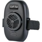 首掛け扇風機 携帯扇風機 腕掛け 腿掛け 手持ち扇風機 強力 大風量 小型せんぷうき TYPE-C急速充電 1500mAh (ブラック)