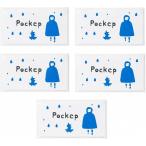 arutapokepa плащ переносной compact Kappa Pockepa ( прозрачный, 5 шт. комплект )