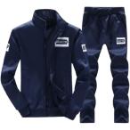  красный Ray джерси верх и низ в комплекте выставить тренировочный мужской ( голубой, L)