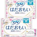 . .... мягкий модель много днем для 210 перо нет 21cm 32 штук x2 шт. комплект MDM ( много днем для перо нет 21cm(32 листов x2 шт ))