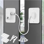  окно блокировка москитная сетка блокировка ключ раздвижная дверь выдвижной ящик блокировка рефрижератор падение предотвращение ( белый, средний )