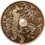 . пепел tool пепел вдавлено .. медный пепел если . пепел .. курильница пепел . дерево аромат . дорога феникс &..( феникс &.., диаметр 5cm)