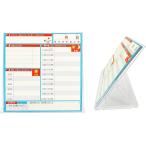 キッズ 卓上デイリープランナー スターターセット 予定表 計画表 子供 Daily Planner For Kids(ブルー　オレンジ)