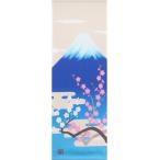 .. ось пол между настенный свиток канцелярская кнопка имеется современный гобелен постер гора Фудзи интерьер красный Fuji ( Sakura . гора Фудзи, ширина 42cmx высота 120cm)