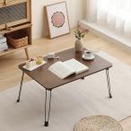 NEW многофункциональный складной стол очень устойчивость делать складной стол ( темно-коричневый, длина 60x ширина 40cmx высота 29cm)