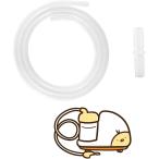  всасывание силиконовая трубка длина 100cm внутренний диаметр 7mm форсунка connector set электрический нос вода аспиратор pot детали детали (. белый цвет )