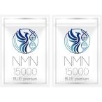 NMN дополнение 15000mg внутренний производство β-NMN высота год мужской высокая чистота 100% мака цинк дальневосточная черепаха выдерживающий кислота . Capsule (2 пакет )