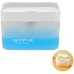  моющее средство диспенсер губка держатель моющее средство кейс посуда мытье кухня с одной стороны функционирование one кнопка санитария .( белый, стандартный )