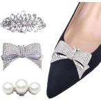  обувь зажим 3 вид жемчуг лента свадьба party туфли-лодочки аксессуары ( серебряный )