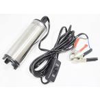 si- M wai select погружной насос 12V аккумулятор зажим грязный вода подача масла керосин водоснабжение морская вода аквариум MDM(1: маленький размер (C модель ) простой упаковка )