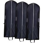  платье покрытие длинный 3 шт. комплект нетканый материал перевозка сумка костюм место хранения ( чёрный, 150cm)