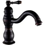  умывание для античный смесители воды вентиль одиночный рычаг уборная миска для уборная горшок умывание шт. SK82( черный )