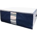 布団収納袋 布団一式用 大容量 布団袋 活性炭シート入 掛け 敷き布団をまとめてスッキリ収納 MDM (ホワイトxネイビー,  掛け/敷き布団用)