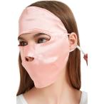 シルクマスク フェイスマスク 就寝用 美容 保湿 乾燥肌 敏感肌 100％天然 紫外線対策 パック 顔 寝る時(ピンク)