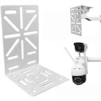 L字型ドームカメラブラケット取付金具 防犯用 トラブル防止 監視用 固定用ユニバーサル壁天井マウント セキュリティCCTVドームカメラ