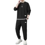  выставить вафля ткань верх и низ в комплекте накладывающийся надеты способ дизайн салон одежда casual мужской длинный рукав брюки ( черный, 2XL)