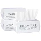  Komorebi магазин очищение полотенце одноразовый 3 шт. комплект MDM ( белый ( салфетка модель 100 листов 20x15), большая вместимость )