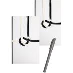 .. пакет незначительный . каллиграфическая ручка средний пакет имеется .. передний . ароматические вещества .. передний .. тип закон необходимо поминальная служба (.. пакет 2 листов незначительный . каллиграфическая ручка имеется )