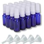 遮光瓶 スプレーボトル 精油 アロマオイル 詰め替え 保存用 ガラス製 20本セット 漏斗付き(15ml)