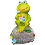 カエル 置物 ガーデン オブジェ インテリア ガーデニング 屋外 オーナメント 装飾 庭 雑貨 飾り プレゼント 園芸