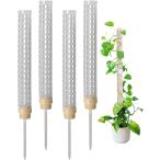 モスポール 支柱 4本セット 連結可 観葉植物 プラスチック ホワイト(White)