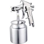 [ сменный товар ] распылительный пистолет воздушный распылительный пистолет внизу .. сверху тип гравитационного типа калибр 1.5mm большая вместимость 750ml профессиональный DIY машина мотоцикл покраска отделка 