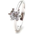 プロポーズリング ダミーリング 箱付き 婚約指輪 engagement 指輪ケース エンゲージリング 7号 箱パカ サプライズ(7号)