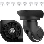  чемодан литейщик замена шина комплект Carry кейс колесо колесо дорожная сумка резина тихий звук ремонт (W013 2 шт. комплект )