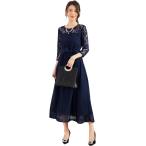  вечернее платье One-piece свадьба платье свадьба .... One-piece платье для торжеств XL MDM( темно-синий, XL Regular)