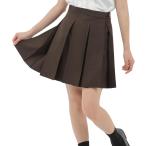 ボックスプリーツスカート42cm学...