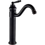  умывание для античный смесители воды черный вентиль одиночный рычаг retro умывание шт. длинный вентиль уборная горшок высокий вентиль SK61( черный )