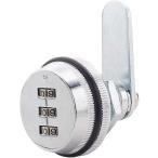  кулачковый замок dial тип дистанционный ключ кулачковый замок вспомогательный замок замок 3 колонка пароль шкаф блокировка замок доля house ключ (25mm)