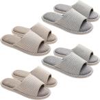 スリッパ 室内 洗える セット 来客用 レディース メンズ おしゃれ 前開き(ブルー＆ブラウン,  27.0 cm)