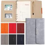 ショッピングシステム手帳 システム手帳 薄型 a5 スリム 軽量 6穴 バインダー リフィル レザー ビジネス手帳 (グレー)