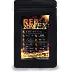 REDZONE EXkla коричневый Ida m черный Gin ja- Claw b карнитин HMB сделано в Японии supplement MDM